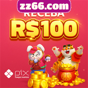 zz66.com Indique amigos para receber um bônus